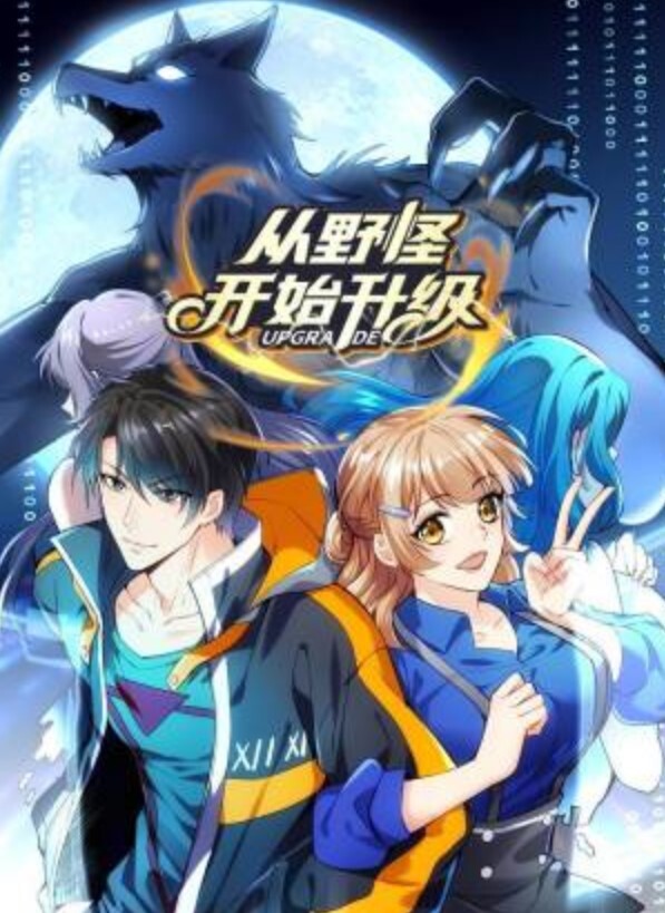酒店叫了个上门妹子酸奶倒鸡鸡上口交冰火两重天 - 明星那些事