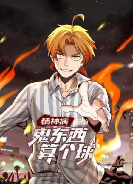 【桃视频】父女乱情-沈娜娜 MD0-199 - 明星那些事
