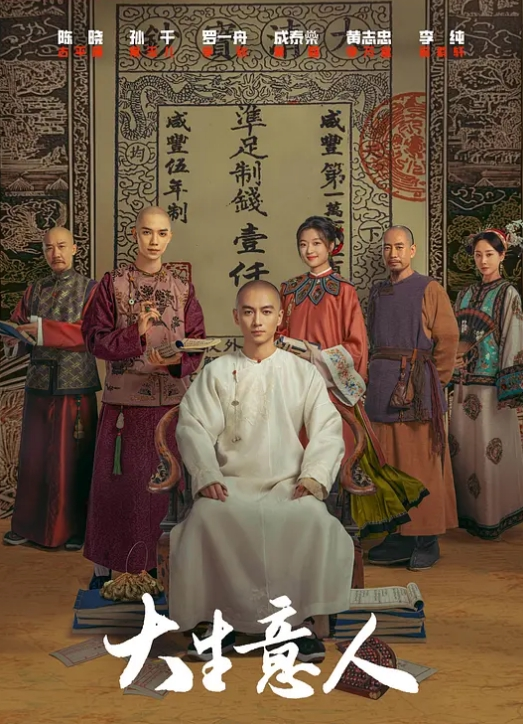 我最喜欢的情侣自拍第73弹 野营户外艹逼，白虎无毛馒头逼，无套插入爽翻天！ (2) - 明星那些事