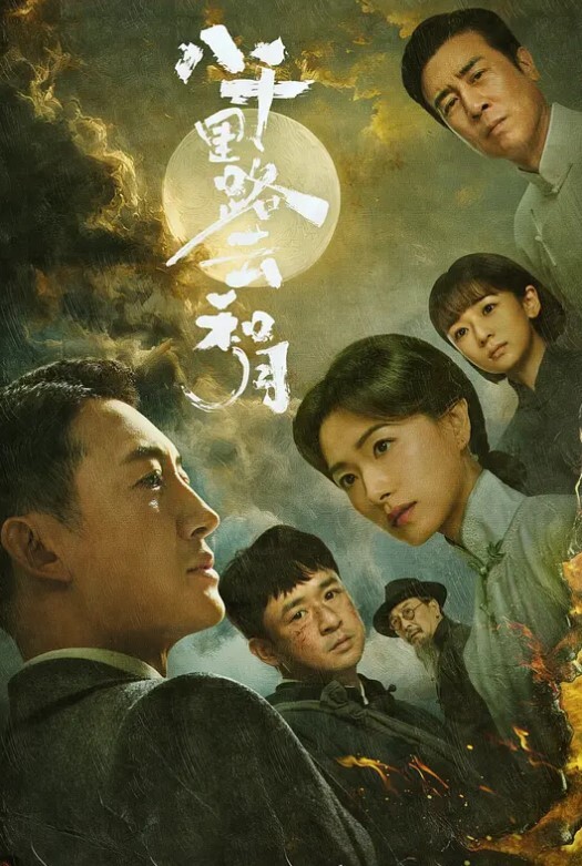 真实迷奸强操亲姐姐-终于得逞操到了我的韵味女神姐姐 - 明星那些事
