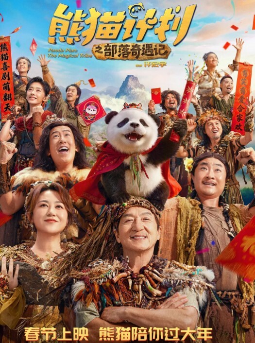 高中嫩妹眼镜娘被体育生哥哥在家爆操 - 明星那些事