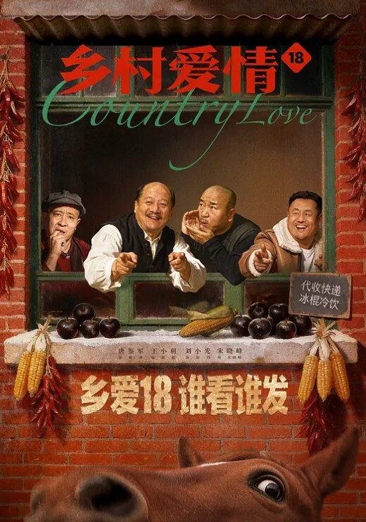 女神自慰到潮喷不过瘾还要吸食我的精魄护士 - 明星那些事