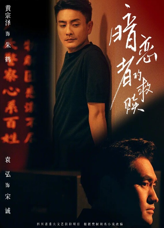 官媒石锤易建联嫖娼被曝1500美金嫖了个TS变性人身份证及视频曝光实锤当事女主京城乔姐黑料被扒 - 明星那些事