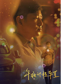 91在线青青 - 明星那些事