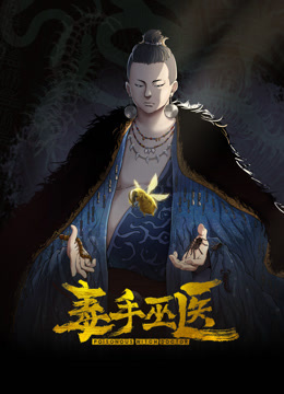 【艾玛Emma】情欲港岛之旅 冒着被隔壁客房听到的风险享受 - 明星那些事