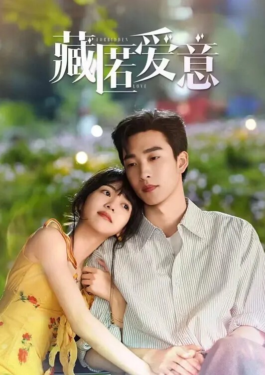 兄妹乱伦带妹妹.去享受二人.世界_妹.妹穿上.婚纱酒店狂.草_浴缸.乳交爽 - 明星那些事