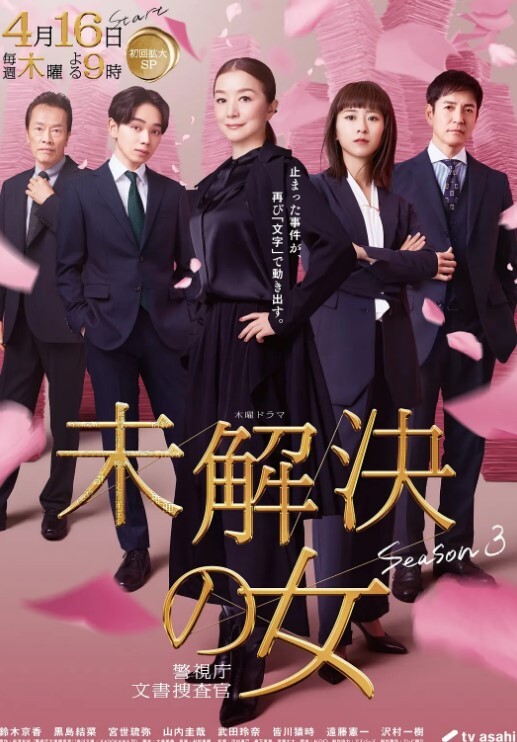 TUSHY撩人女演员艾米丽被她的两位联合主演【Tushy】 - 明星那些事