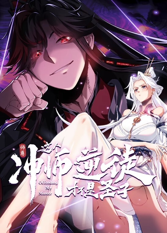 兔子先生TZ-056義母亂倫童貞畢業 - 明星那些事