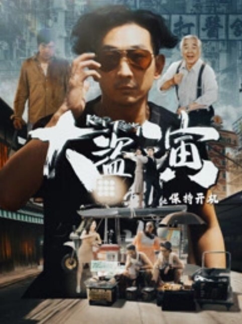小洁房东下药催情兄妹欲火乱伦 - 明星那些事
