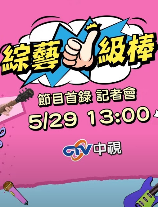 邻家姐姐-情趣内衣诱人高跟勾引弟弟做爱 - 明星那些事