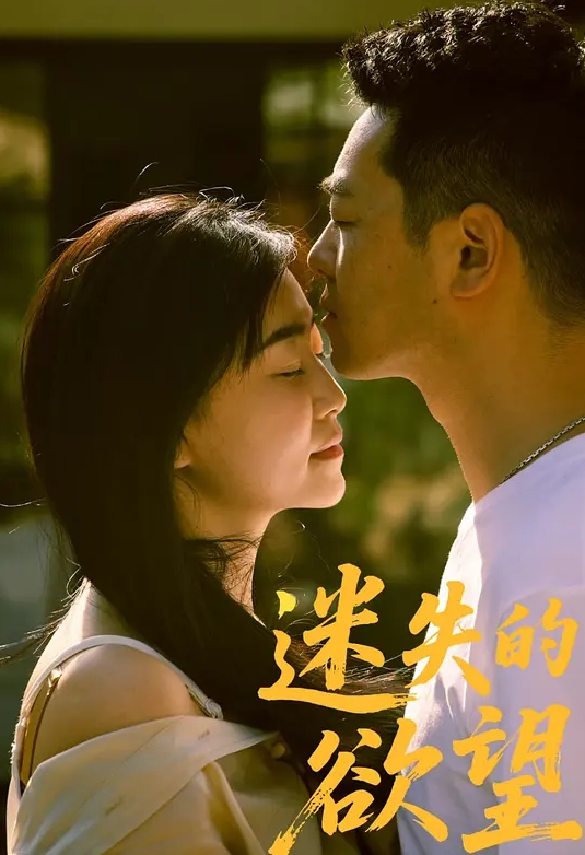 跟继兄说，“我赌我能钻进这个箱子，如果我赢了你就得让我含你的肉棒” - 明星那些事