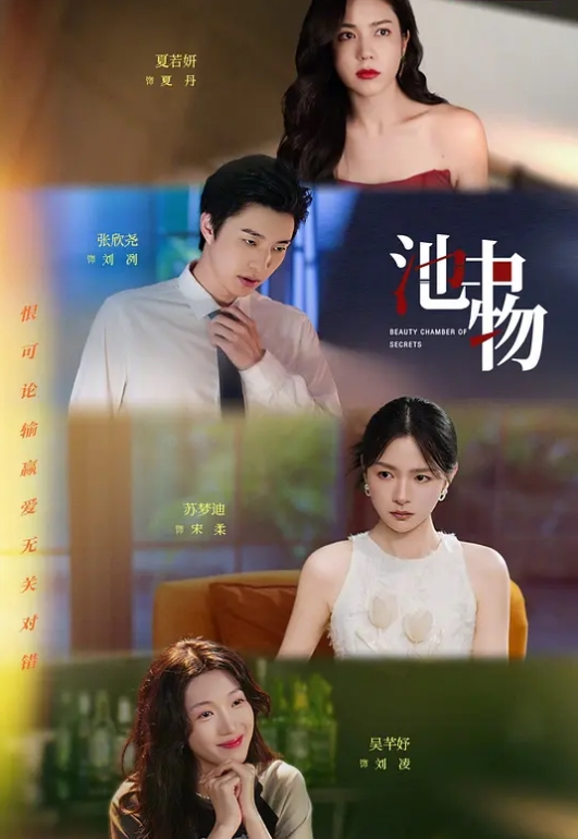 【沧州反差婊】金诗媛超精品高颜值绝密全套视图资源泄密 - 明星那些事
