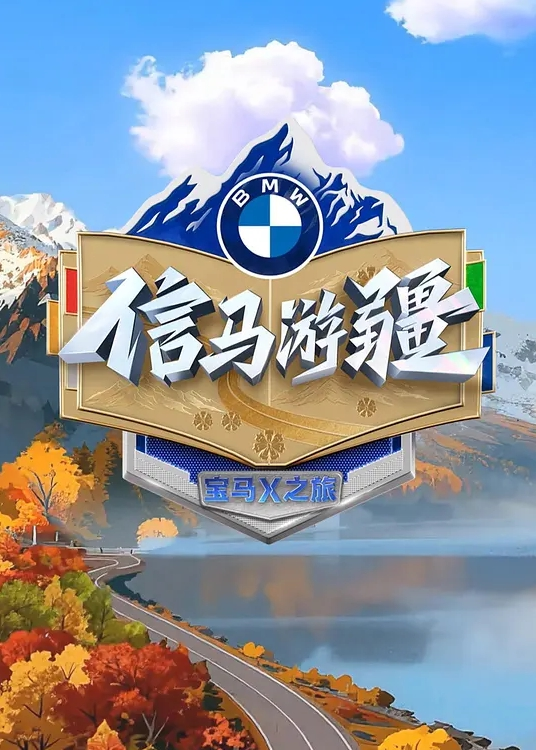 抄底这个短裙小姐姐内内实在太漂亮了 - 明星那些事