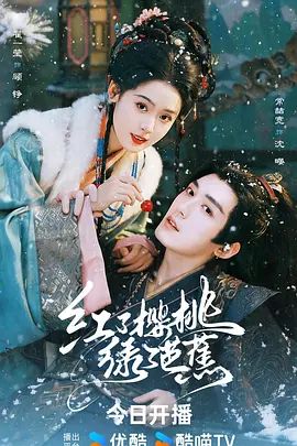 【媚黑】推特黑人博主Kano Coxx 杭州约炮国内美女 暴力蹂躏第四弹 (1) - 明星那些事