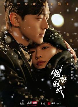 免费色情网站 - 明星那些事