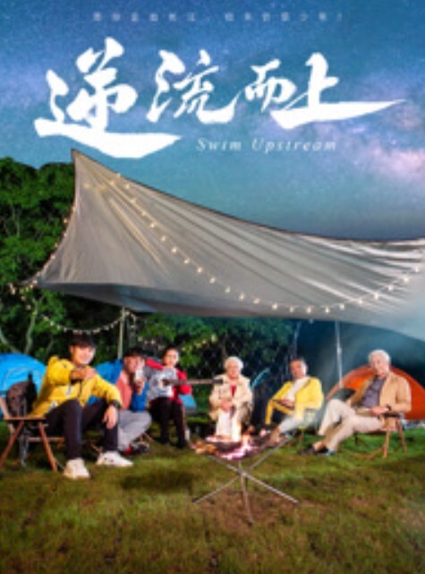 文艺复兴展览上的做爱 - 明星那些事