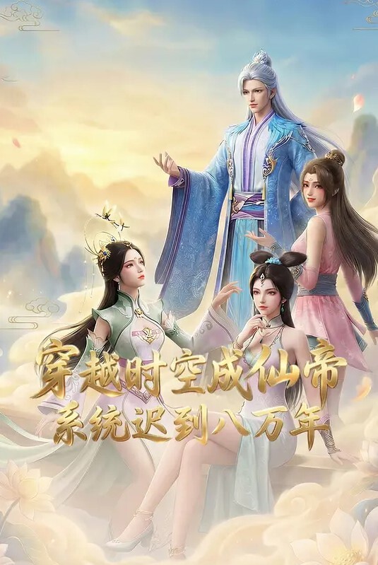 肉便器系列【5】女佣开始提供足交服务，后入中出我的储精壶 - 明星那些事