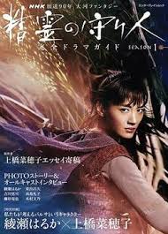 午夜在线观看 - 明星那些事