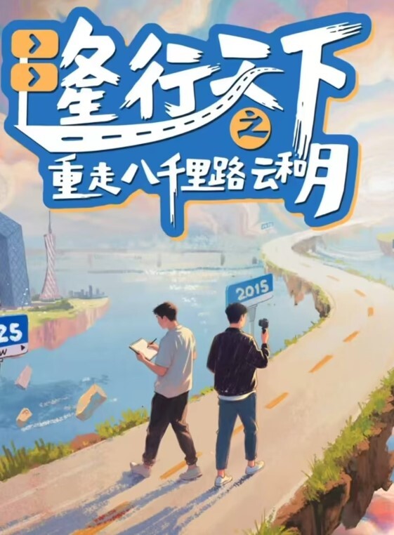山东沂水01年苗繁荣婚内出轨86年男子被现场捉奸在床该男子好惨被打成猪头 - 明星那些事