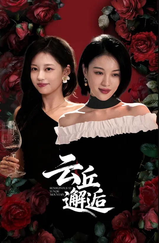 美人女教师 是班主任是社团顾问也是我的恋人 加藤彩乃 加藤あやの VEMA-198-C - 明星那些事