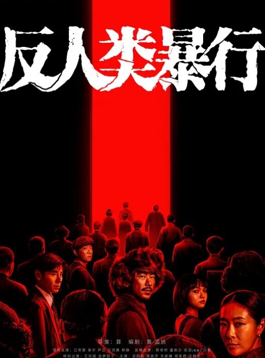 里番 dearest blue 1 - 明星那些事