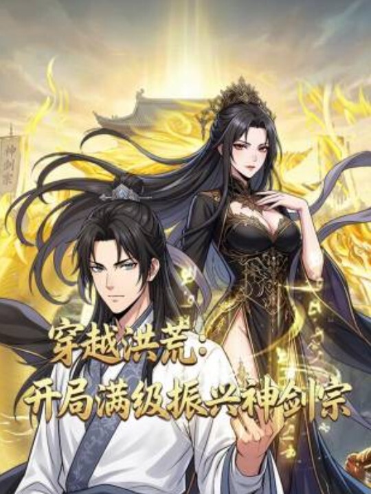 姐弟乱伦下午和大姐逛街买了衣服心情很不错回到家后直接强暴她 - 明星那些事