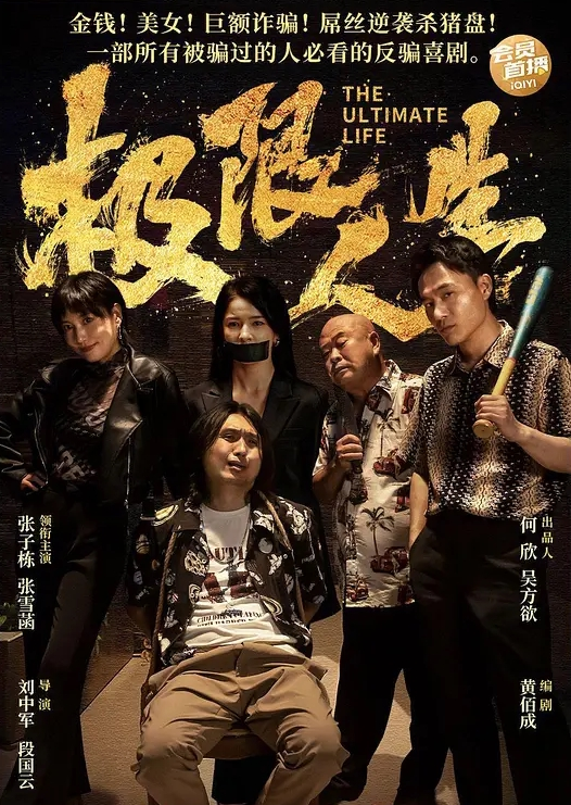 李总探花性感黑衣长裙妹子舌吻摸逼调情一番洗完澡穿着衣服口交后入大力猛操呻吟 - 明星那些事