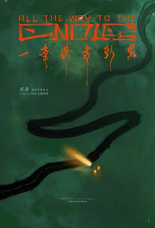 最强三性魔轮番迷操杭州富家女舌吻口爆内射完美露脸 - 明星那些事