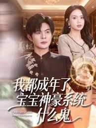 深夜搭讪超级骚女楼道里性交主动吞精 - 明星那些事