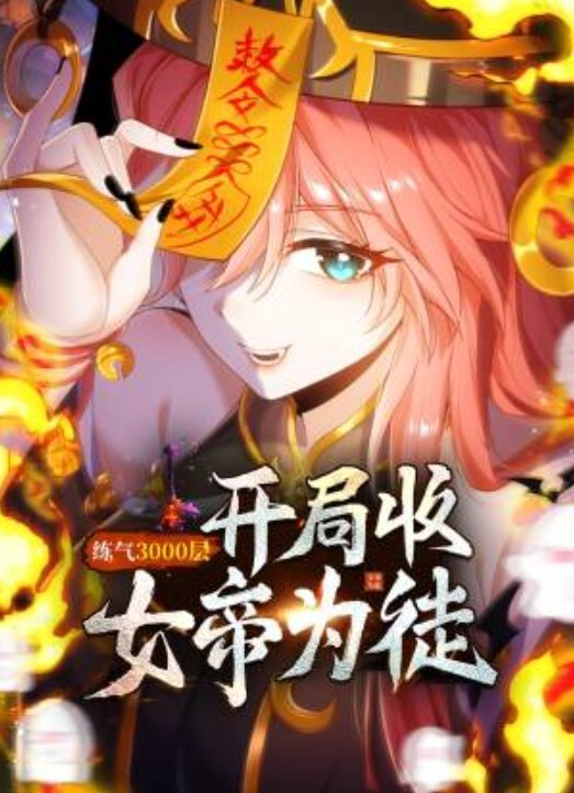 20208020869用户上传汽车销售经理为了业绩出卖自己的肉体 - 明星那些事