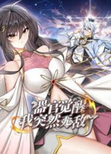 6D顶级美乳小姐姐情趣内衣粉色渔网袜跳蛋塞穴揉搓假屌抽插娇喘浪叫浴室洗澡湿身诱惑. - 明星那些事