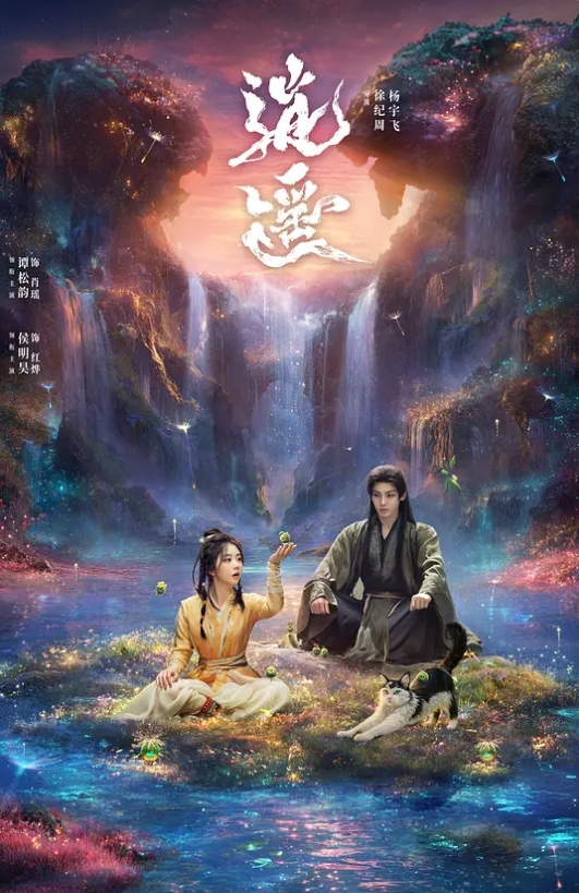 巨乳良家美眉 天然大奶很誘惑 妹子明顯性經驗不足 - 明星那些事