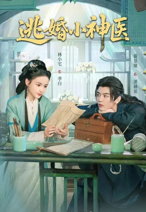 棚戶區低低价房偷拍禿顶老大爷嫩鸡给大爷JB擼硬趴鸡妹身上发洩她若无起事的吸著烟看来是力量不够大爷还累的一头汗 - 明星那些事