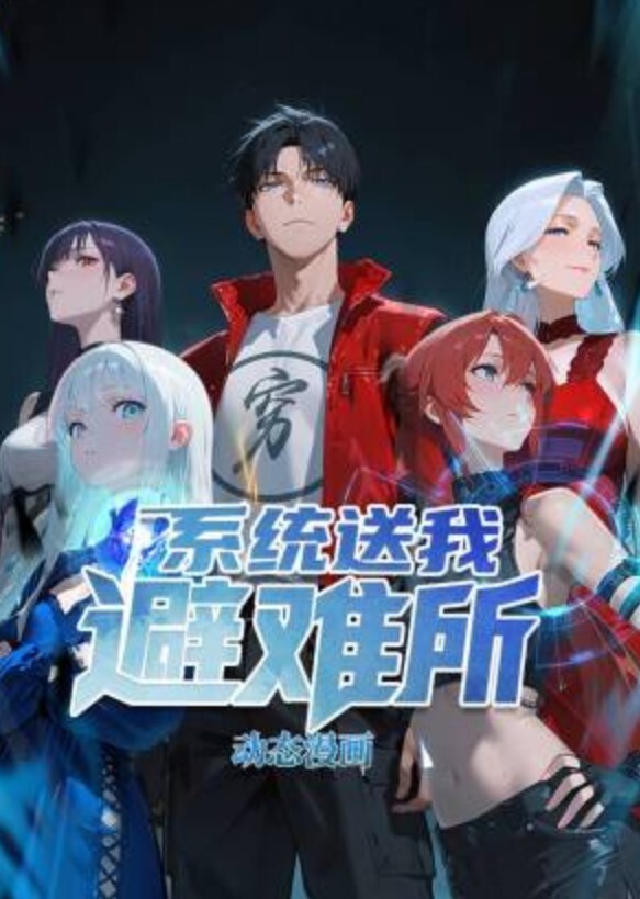 泰山香烟老头乐事件全程语音诱导调教小女孩 - 明星那些事