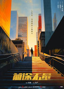 青青青青视频在线播放观看 - 明星那些事