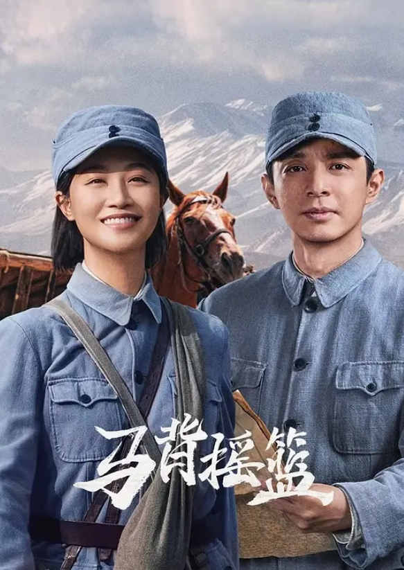 洛丽塔小萝莉极品网红姬 - 明星那些事