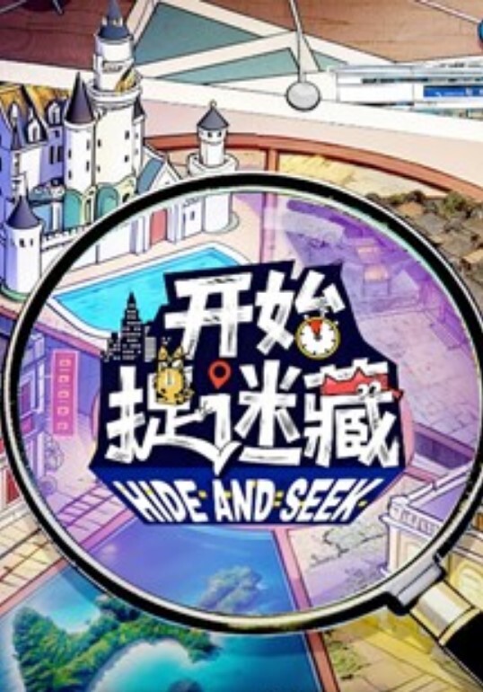 铃木君小骚货求爸爸内射小骚逼精液填满 - 明星那些事