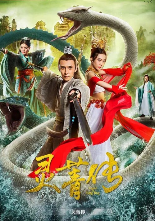 湘湘女神啪啪啪_进入游戏解锁高冷NPC蜜穴 - 明星那些事