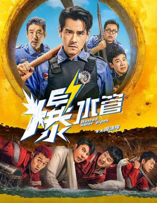 國產真實酒醉妹子超飢渴吃完雞巴還想被草 - 明星那些事