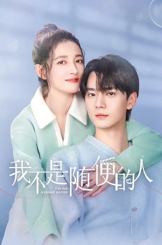 【捅主任】日常大屌研磨水嫩小蜜穴 - 明星那些事