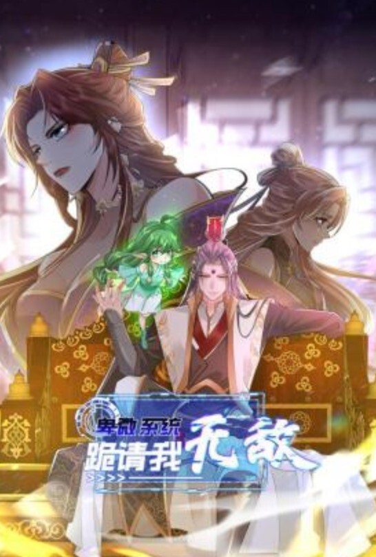 不正经的SPA理疗会所一双大白美腿少妇还是个白虎 - 明星那些事