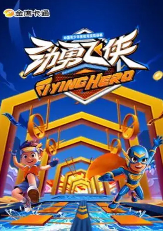 AI-李小冉-极品榨精机 - 明星那些事