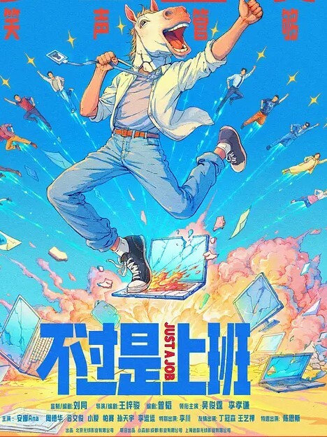 母子乱伦淫妈39度鸡巴插进妈妈逼里骚儿子给你打一针操出事了发高烧还忍不住做爱也是人才 - 明星那些事