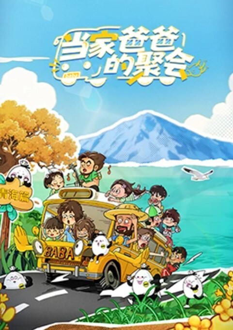 炮机大黑牛伺候小少妇蒙上眼睛自慰 - 明星那些事