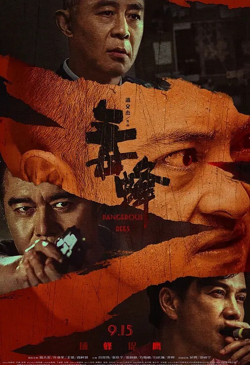 高中生清纯萝莉这么小就被调教好了 - 明星那些事