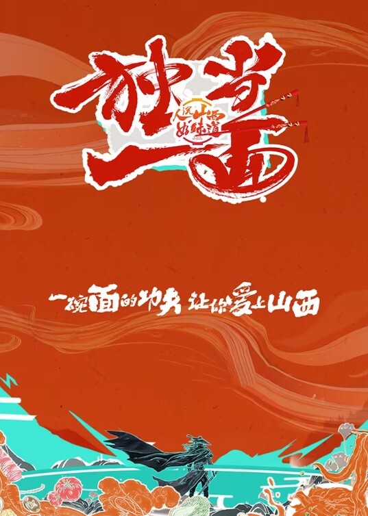 探花志平哥酒店3000块约操邻家反差小少妇肥臀后入最后操的床都受不了了 - 明星那些事