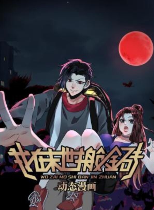 OVA佐藤ConceptionIsland2宝宝出生之前不要退出中文字幕 - 明星那些事