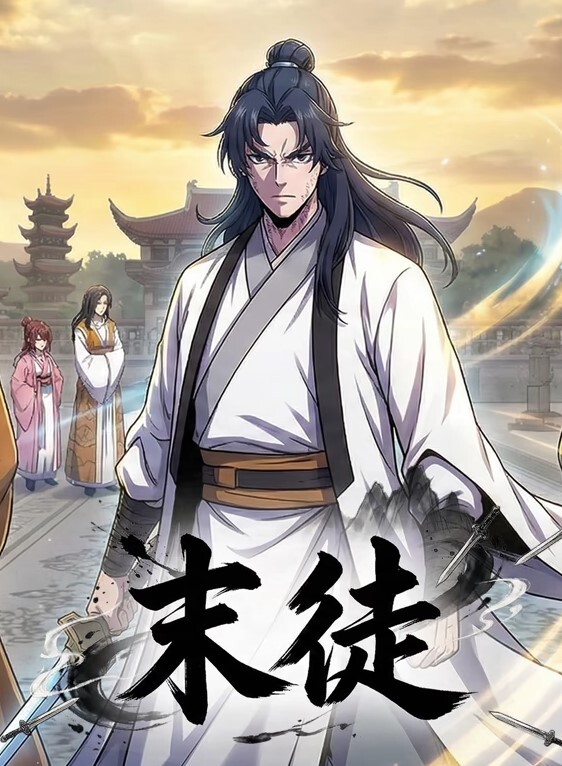 淳儿内射中出cos芭芭拉骚女友后入猛插淫叫连连 - 明星那些事