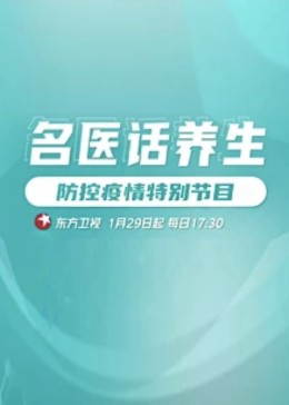 窝窝午夜伦理片 - 明星那些事
