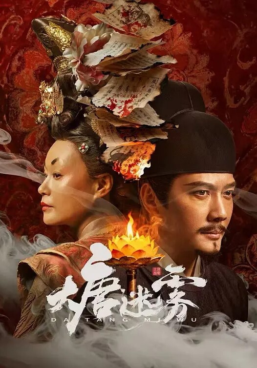 男友睡觉时帮他口爆射全身的! - 明星那些事
